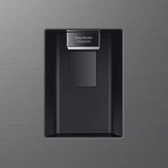 Heladera Samsung Rt47cg6722s9 Inox Inverter 457L Dispenser