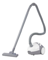 Aspiradora Con Bolsa Kanji 1400w 1.2l Kjh-vc20l003 Color Blanco