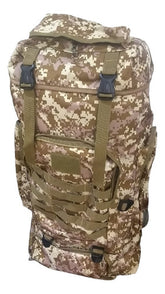 Mochila Para Camping Trekking Outdoor Camuflado Beige 75l Ct Beige Camuflado