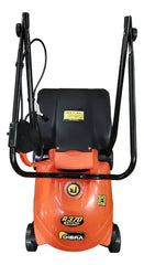 Cortadora De Cesped Electrica 1/2 Hp Dibra R320 Naranja Oscuro
