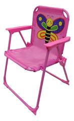 Silla Reposera Infantil Niños Chicos 1posicion Mariposa Rosa Rosa