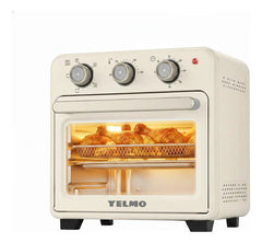 Freidora De Aire Yelma Fr-7321 Sin Aceite Multifuncion Crema