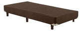 Base Sommier De 1 Plaza Cannon De 190x80x21 Cm Marrón