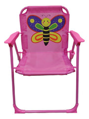 Silla Reposera Infantil Niños Chicos 1posicion Mariposa Rosa Rosa