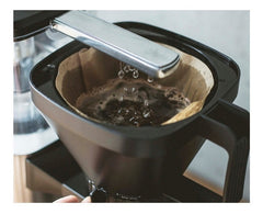 Cafetera De Goteo Digital Peabody Pe-mk01 De 1.25 Lts 1550w - Gris