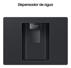 Heladera Samsung Rt42 Inverter 407 L Black Dispenser Black Doi
