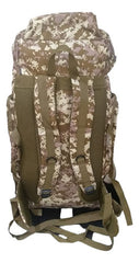 Mochila Para Camping Trekking Outdoor Camuflado Beige 75l Ct Beige Camuflado