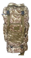 Mochila Para Camping Trekking Outdoor Camuflado Beige 75l Ct Beige Camuflado