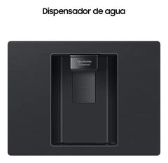 Heladera Samsung Rt53 Silver 517l Con Dispenser