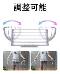 Tender Colgante Regulable Plegable Y Extensible Practico Plateado