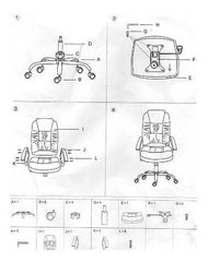 Sillon Para Ejecutivo Con Respaldo Alto Y Apoyabrazos Negro Ecocuero - Polipropileno (plástico Reforzado)
