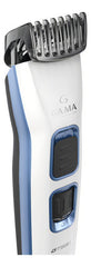 Maquina Corta Pelo Barba Wet&dry Gama Gt557 Sport Blanco