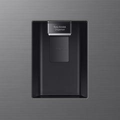 Heladera Samsung Rt42cg6720s9 Inverter 407 L Inox Dispenser
