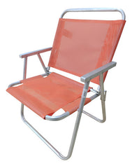 Reposera 1 Posición Playa Aluminio Botafogo Naranja H130kg Naranja
