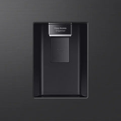 Heladera Samsung Rt47cg6722b1 Inverter 457 L Black Dispenser Negro